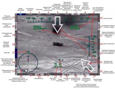 Прикрепленное изображение: 12977115_10206565621764899_4314275233492391536_o.jpg